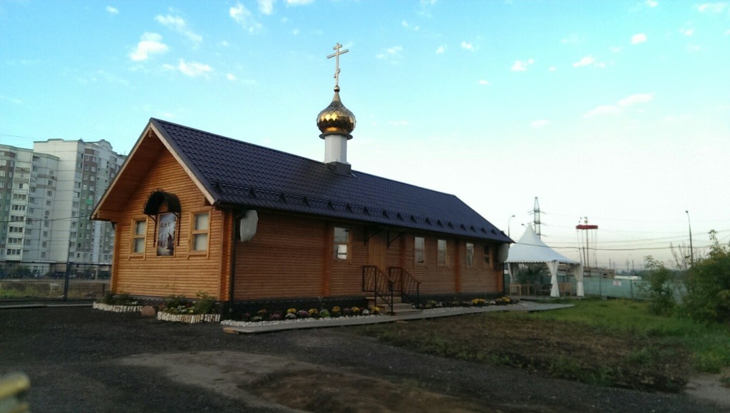 Храм Святой Троицы Пойковский