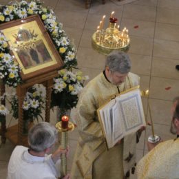 сайт храма живоначальной троицы в кожухово. Смотреть фото сайт храма живоначальной троицы в кожухово. Смотреть картинку сайт храма живоначальной троицы в кожухово. Картинка про сайт храма живоначальной троицы в кожухово. Фото сайт храма живоначальной троицы в кожухово