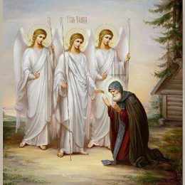 храм живоначальной троицы в кожухово официальный сайт
