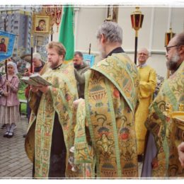 сайт храма живоначальной троицы в кожухово. Смотреть фото сайт храма живоначальной троицы в кожухово. Смотреть картинку сайт храма живоначальной троицы в кожухово. Картинка про сайт храма живоначальной троицы в кожухово. Фото сайт храма живоначальной троицы в кожухово