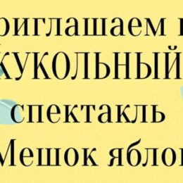 кожухово храм животворящей троицы расписание богослужений. Смотреть фото кожухово храм животворящей троицы расписание богослужений. Смотреть картинку кожухово храм животворящей троицы расписание богослужений. Картинка про кожухово храм животворящей троицы расписание богослужений. Фото кожухово храм животворящей троицы расписание богослужений