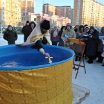 С КРЕЩЕНИЕМ ГОСПОДНИМ!