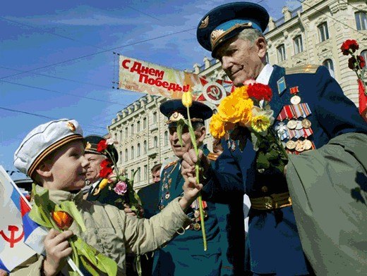 Помочь поздравить ветеранов