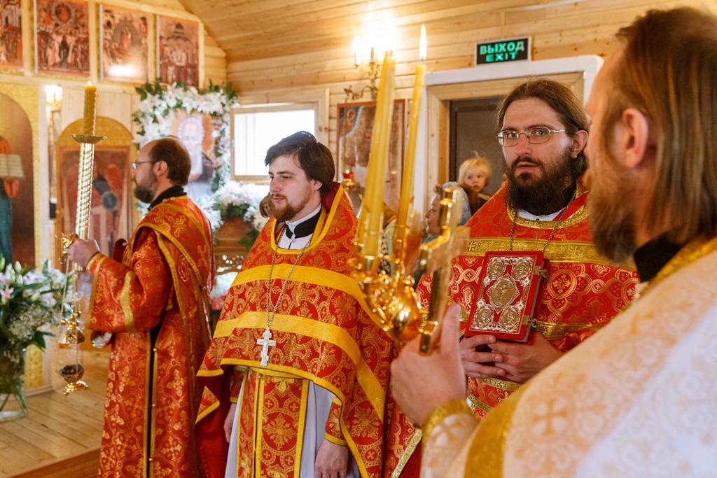 Престольный праздник
