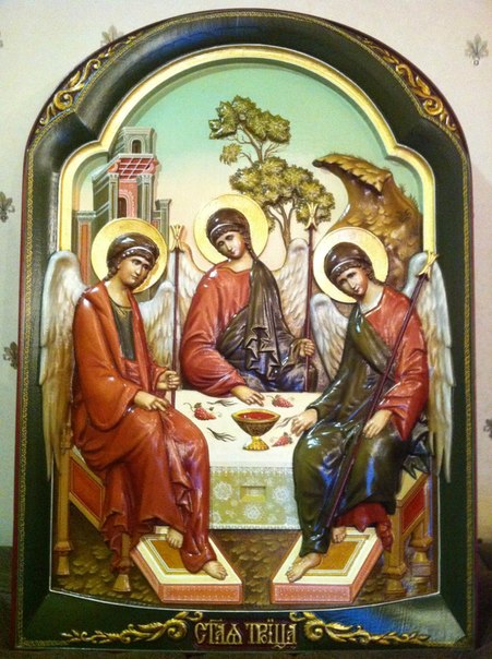 Празднование св. Троицы