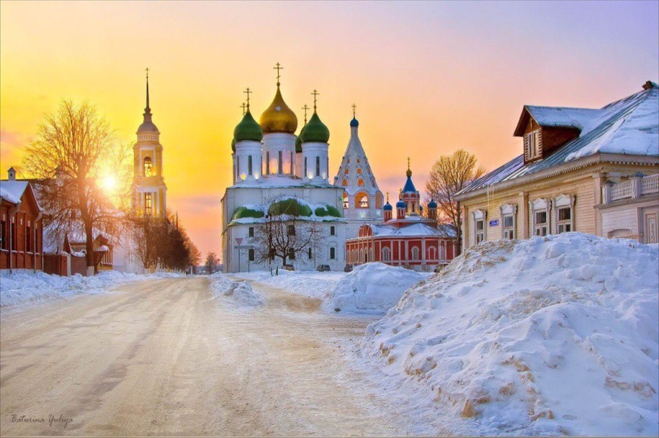Поездка в Коломну
