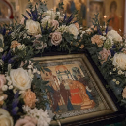 Сретение Господне