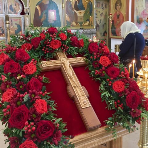 Медовый спас 14 августа 2020