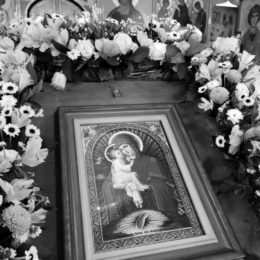 День празднования Почаевской иконы Пресвятой Богородицы — день рождения нашего прихода.