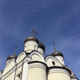 Требуются посудомойщицы