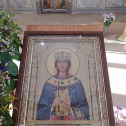 Праздник Великомученицы Екатерины