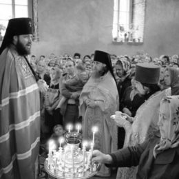 СВЯТЕЙШИЙ ПАТРИАРХ КИРИЛЛ