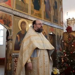 Воскресная школа с о. Евгением
