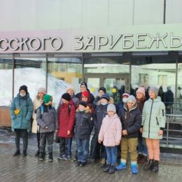 Экскурсия воскресной школы в Музей русского зарубежья