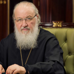 Обращение Святейшего Патриарха Кирилла по случаю Международного дня редких заболеваний