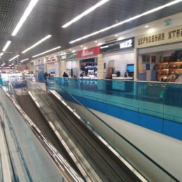 Церковная Лавка нашего храма в ТЦ Косино-Парк