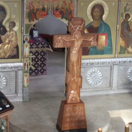 Смотрите фоторепортаж утрени Великой Пятницы