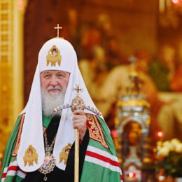 24 мая — день Ангела Святейшего Патриарха Московского и всея Руси Кирилла