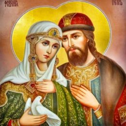 20 февраля молебен о создании и укреплении семьи