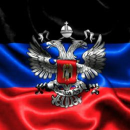 Сбор гуманитарной помощи