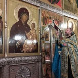 Иверской иконы Божией Матери