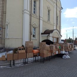 Гуманитарная помощь для жителей Донбасса и Украины