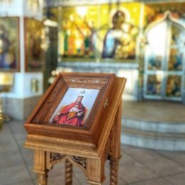 Иконы Божией Матери, именуемой «Державная»
