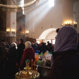ПОМИНОВЕНИЕ УСОПШИХ