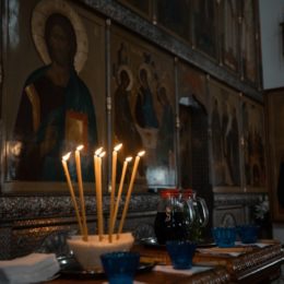 Таинство соборования