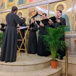 Концерт мужского хора «Ставрос» 17.04.22