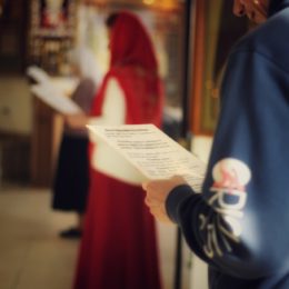 Равноапостольных Мефодия и Кирилла, учителей Словенских