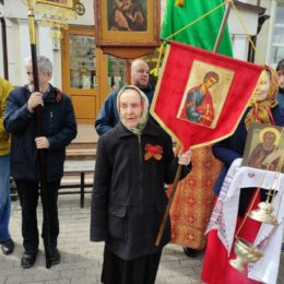 Фотоальбом празднования Дня Победы на нашем приходе