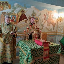 Вечер праздника