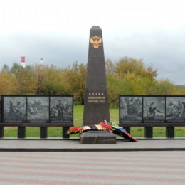 10 июля в День воинской славы приглашаем на панихиду у памятника защитникам отечества