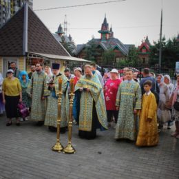 Успение Пресвятой Богородицы