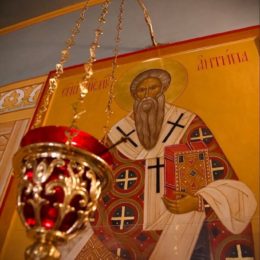 Освящение иконы священномученика Антипы в крестильном храме