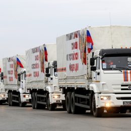 Продолжаем сбор гуманитарной помощи для беженцев