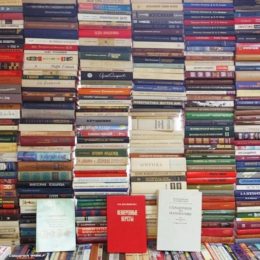 Ярмарка букинистических книг православной тематики.